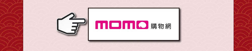 汽、機車專用追蹤器